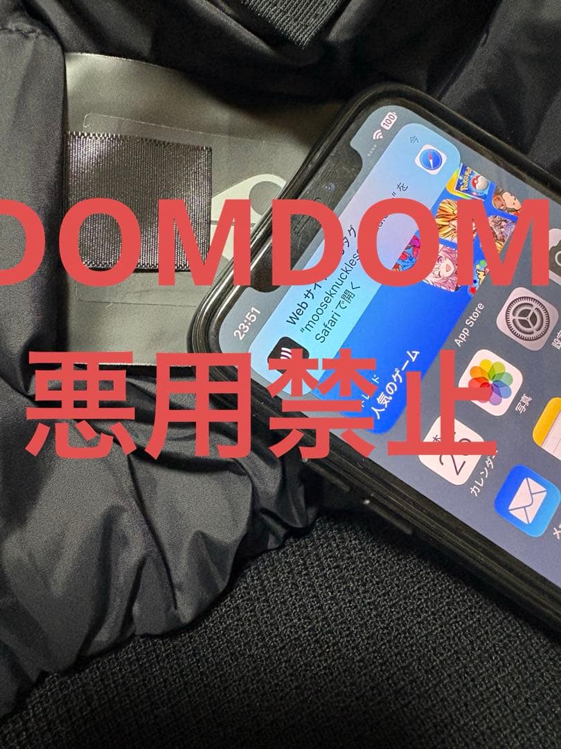 MOOSE KNUCKLES ムースナックルズ　ダウンジャケット　ブラック　S