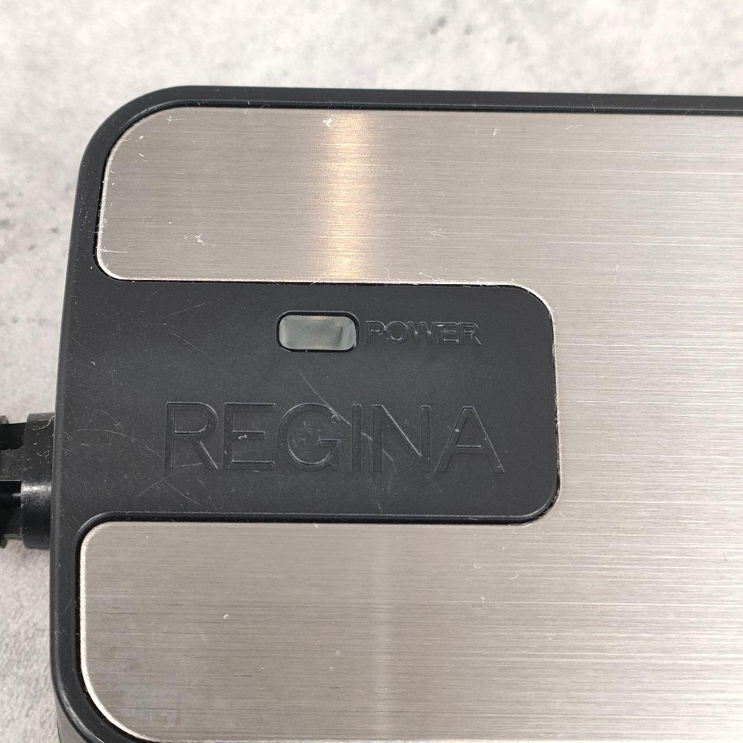 【迅速発送】電磁波除去装置 プラグインアース エルマクリーンⅡ PGE-2014