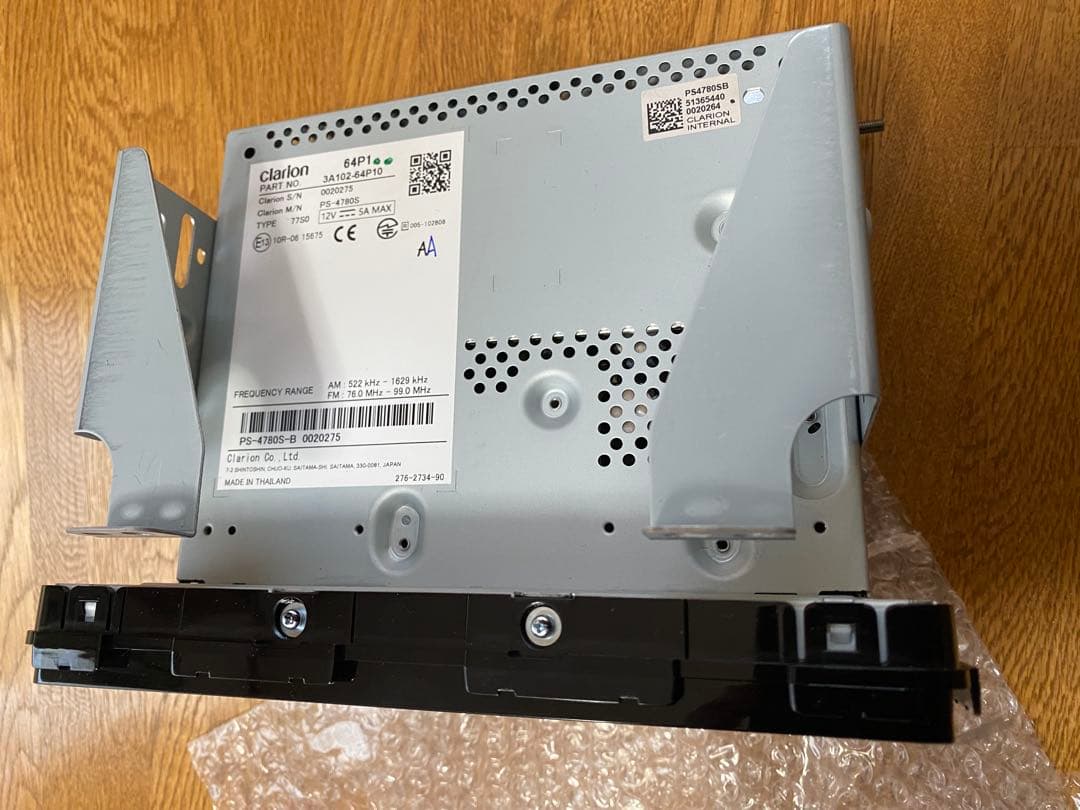 スズキ　エブリィ純正ディスプレイオーディオ Clarion