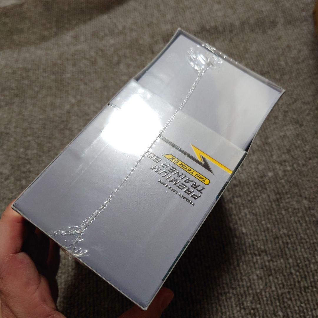 ト*す様 N*様 タッグボルト プレミアムトレーナーボックス box 未開封 シ