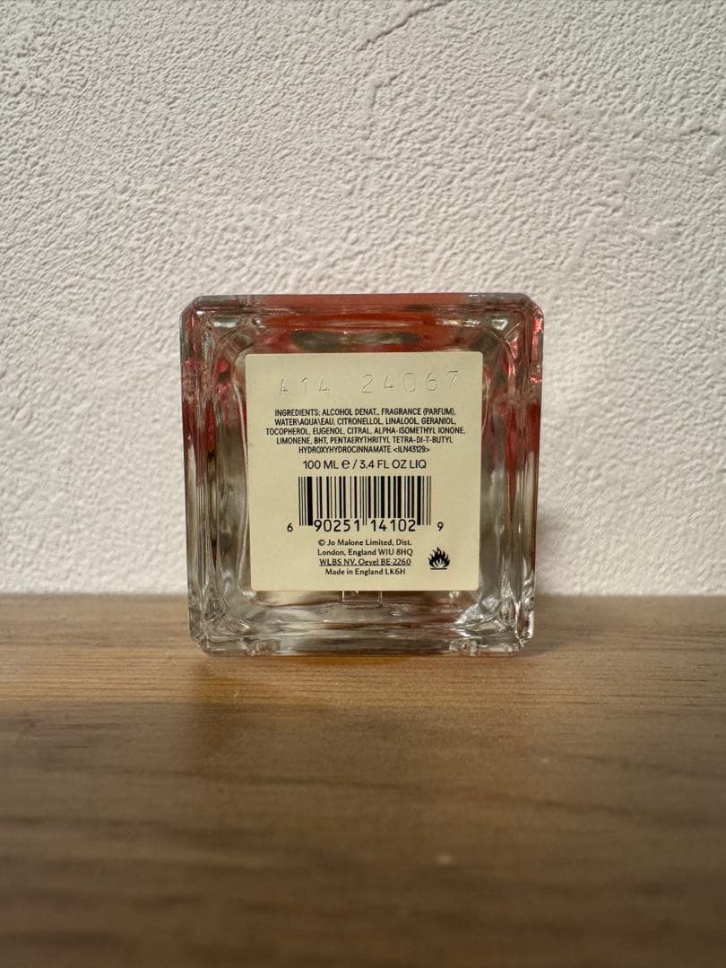 ファー & アルテミシア コロン 100ml