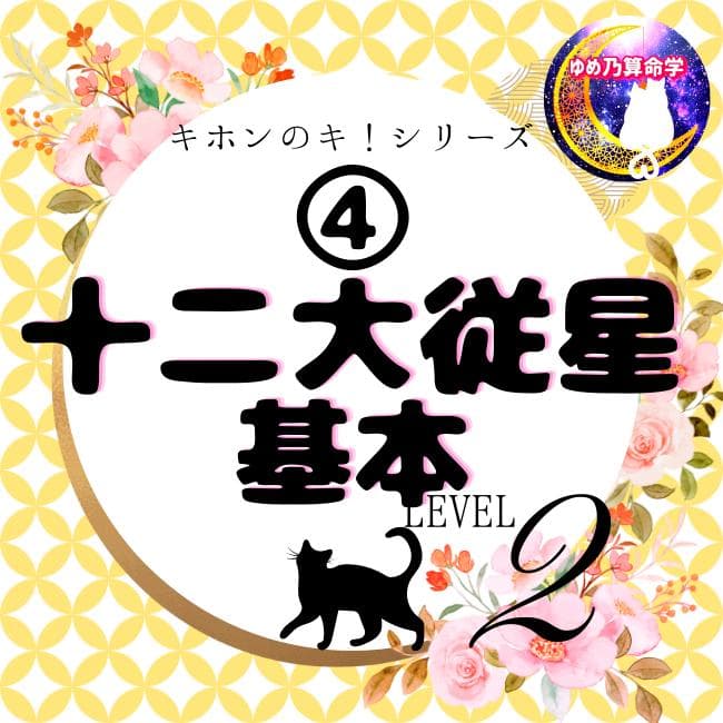 パティページ（他の方はリンクからお進みください）