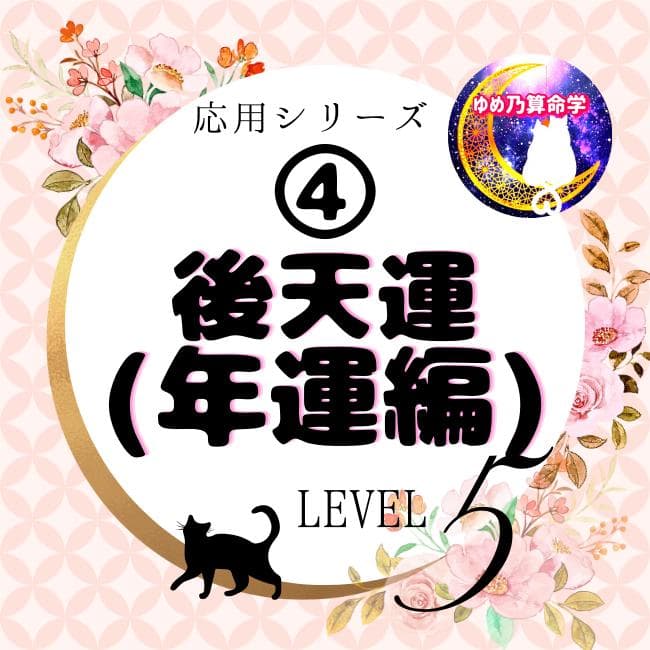 パティページ（他の方はリンクからお進みください）