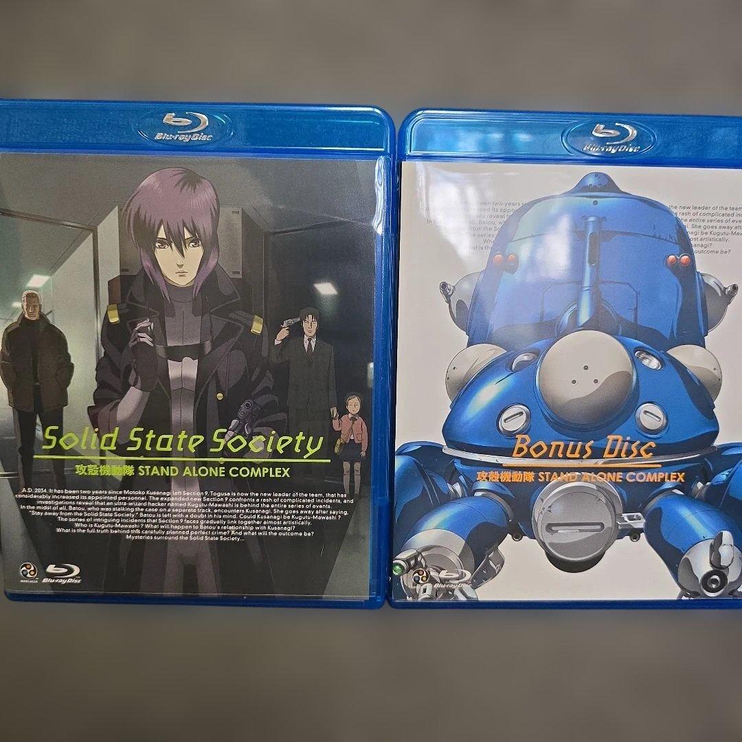 攻殻機動隊 S.A.C. 1&2&ARISE&TRILOGY BOX