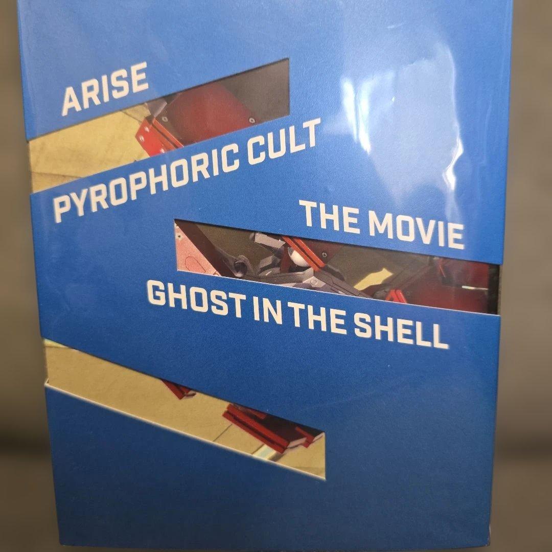 攻殻機動隊 S.A.C. 1&2&ARISE&TRILOGY BOX