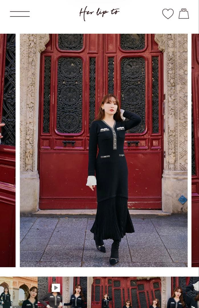 Herlipto ハーリップトゥ　Isaline Long Knit Dress