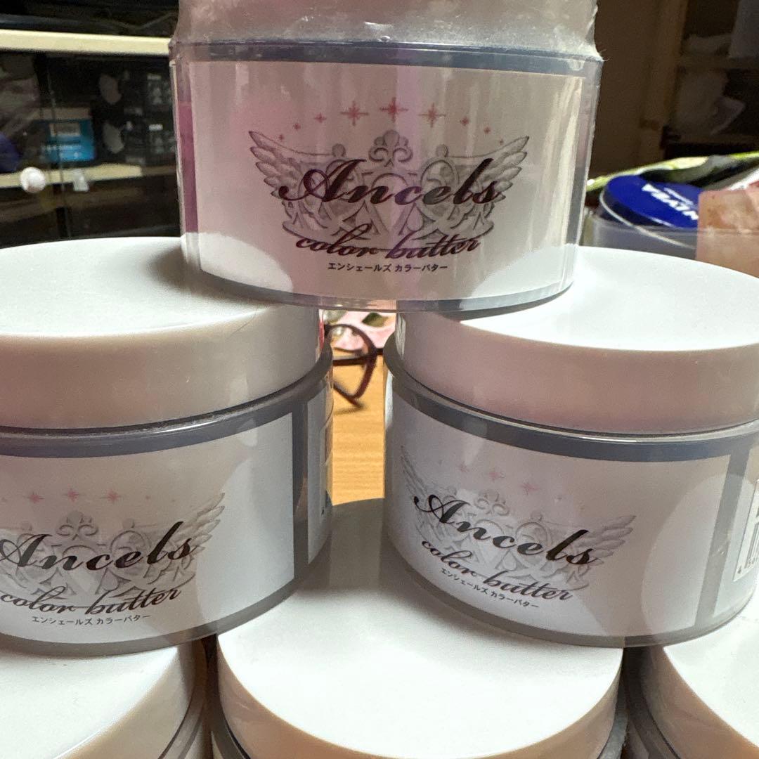 エンシェールズ カラーバターまとめ売り8個