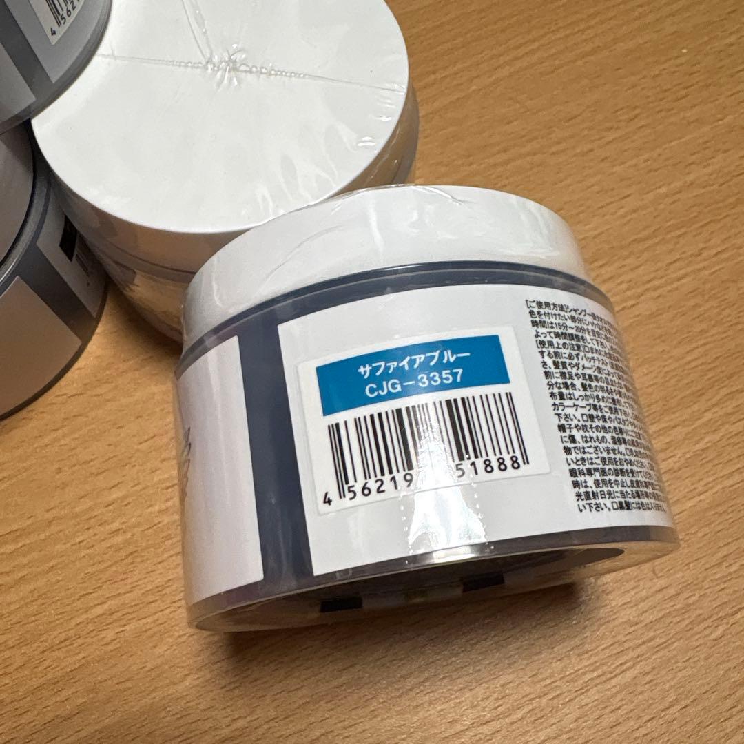 エンシェールズ カラーバターまとめ売り8個