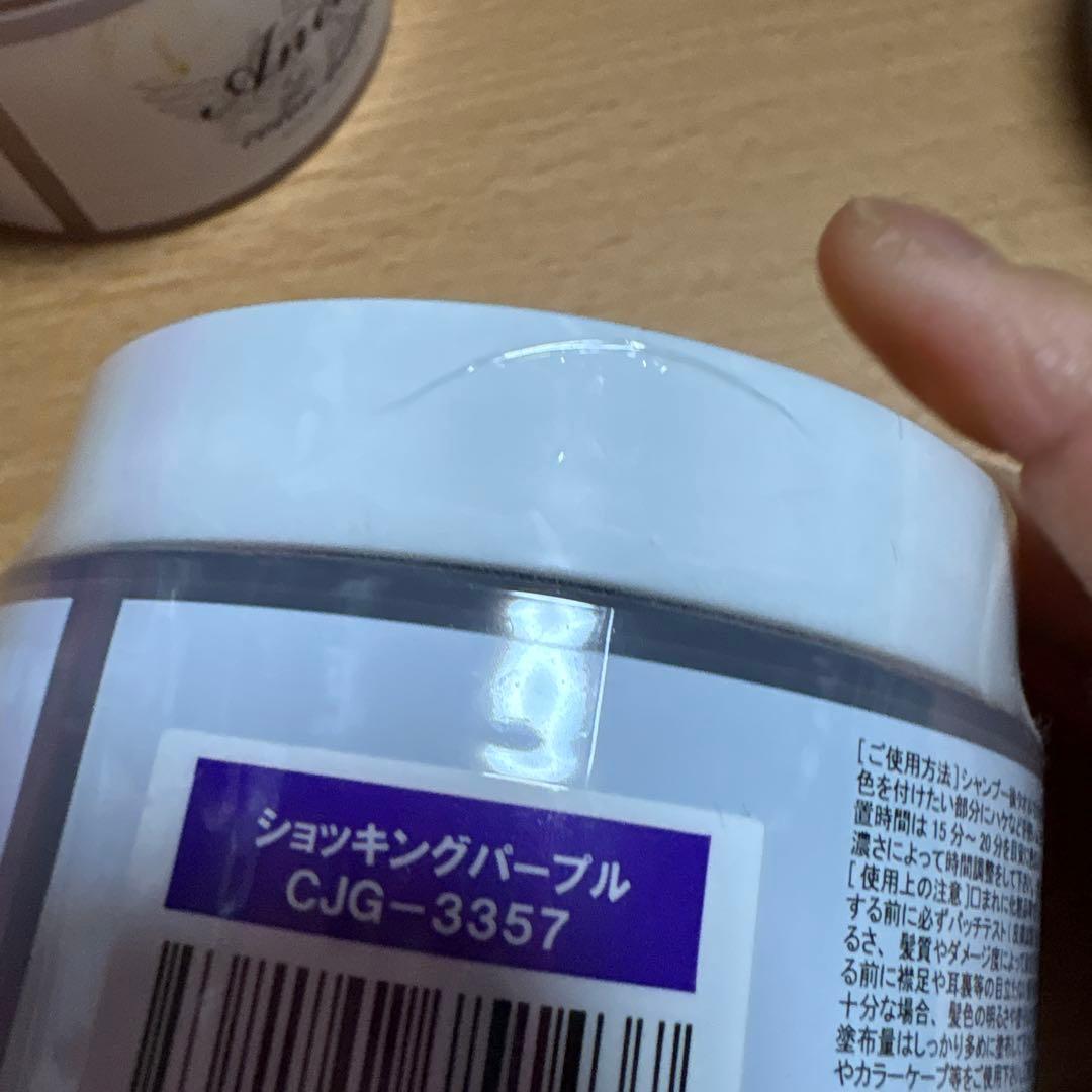 エンシェールズ カラーバターまとめ売り8個