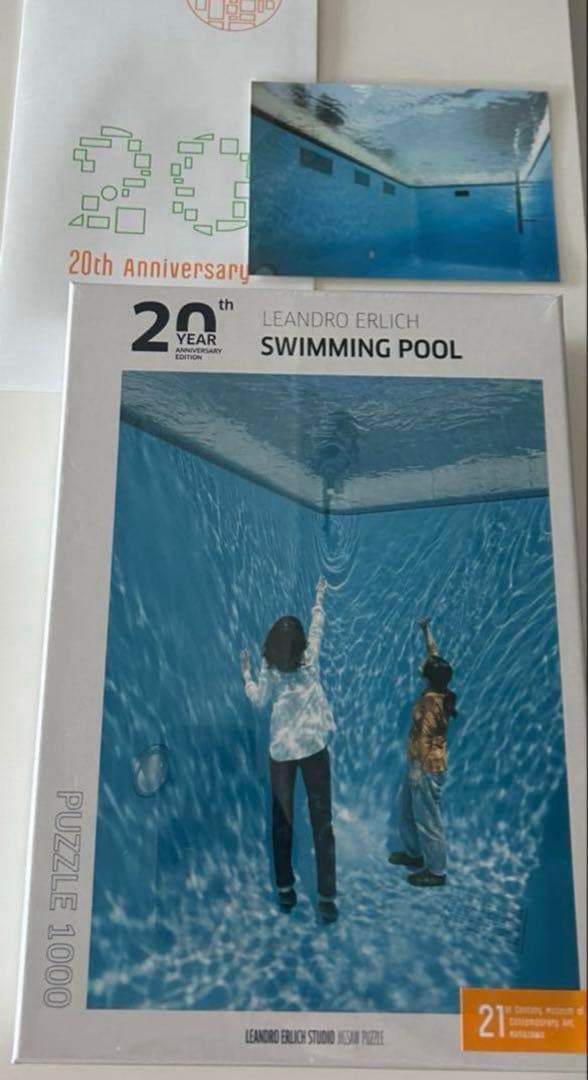 新品　未開封　レアンドロエルリッヒ　パズル　ポストカード　アート　美術館