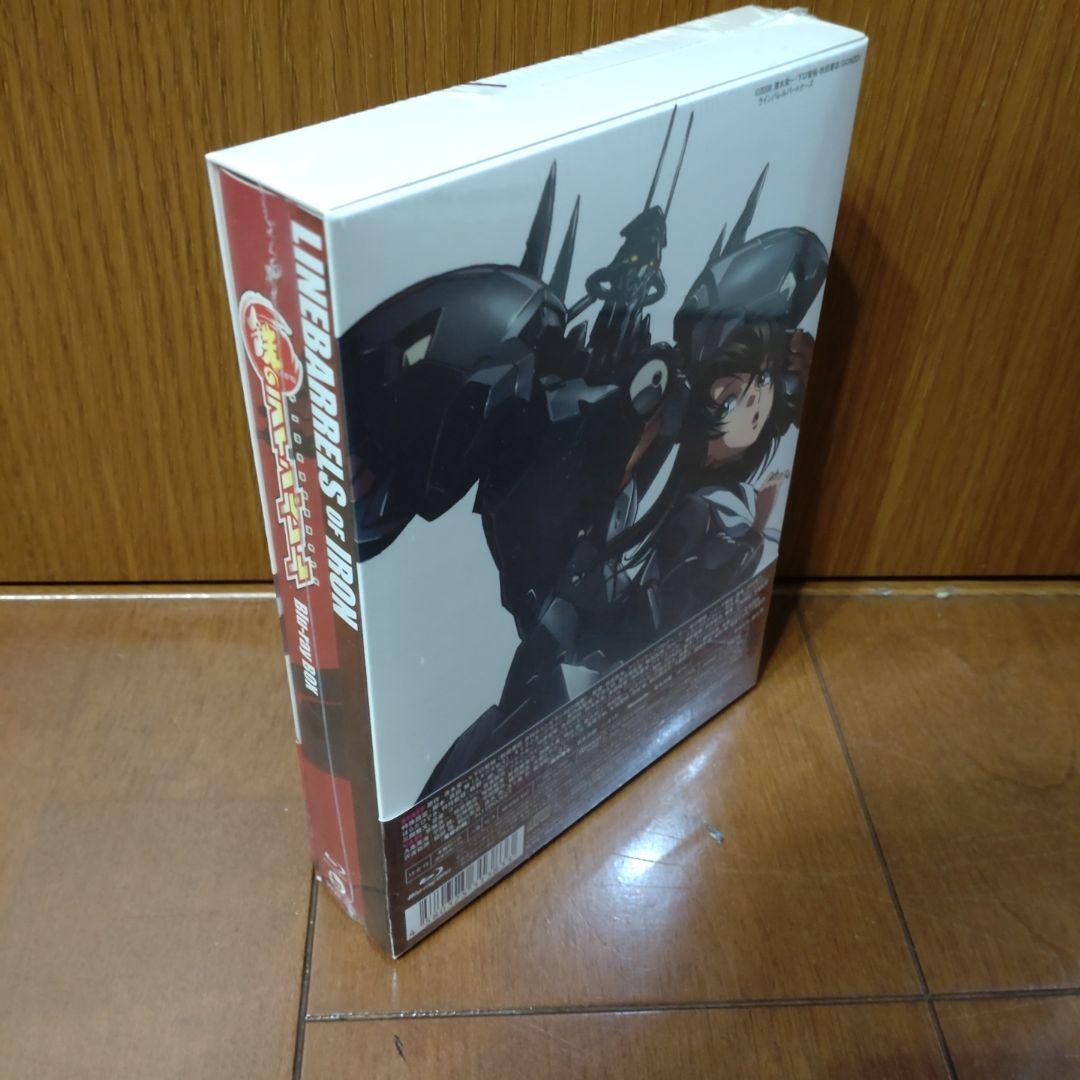 鉄のラインバレル Blu-ray BOX〈初回限定版・4枚組〉