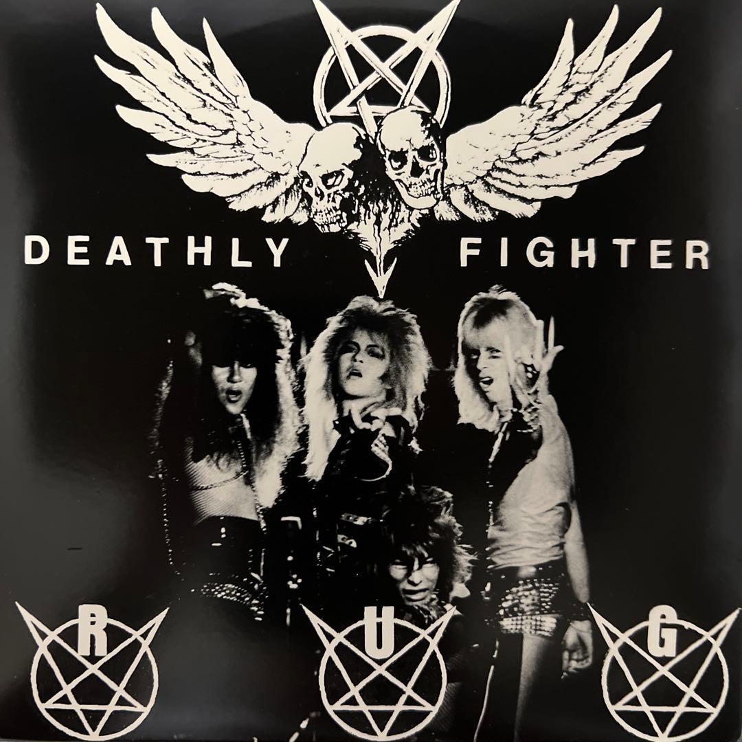 邦楽 R.U.G DEATHLY FIGHTER DOGMA RECORDS DOG3