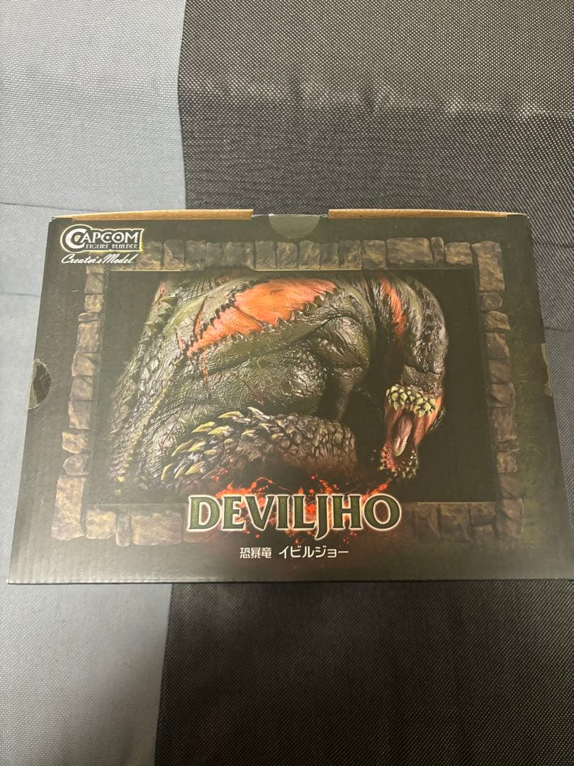 未開封　カプコンフィギュアビルダー クリエイターズモデル　恐暴竜イビルジョー