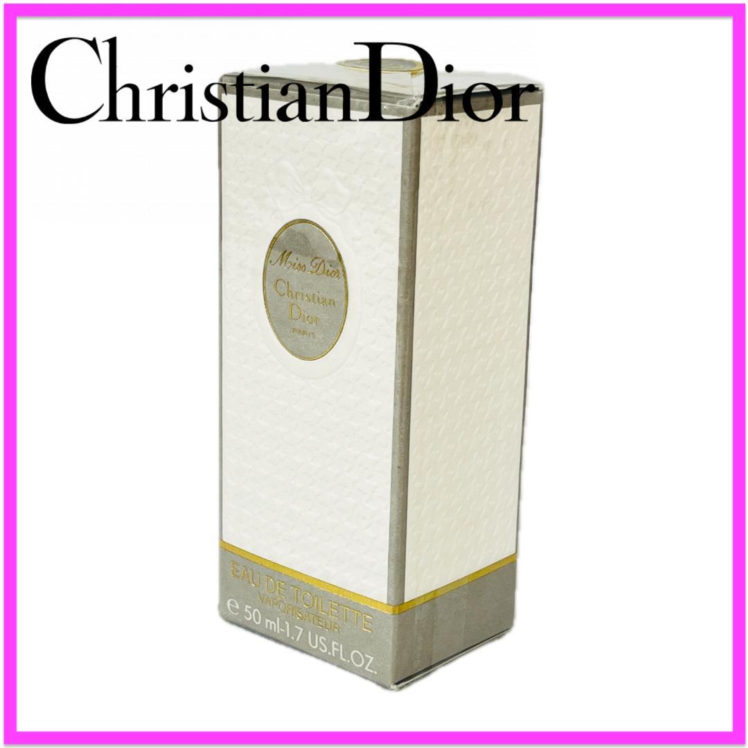 未開封 Christian Dior Miss Dior香水オードトワレ50ml