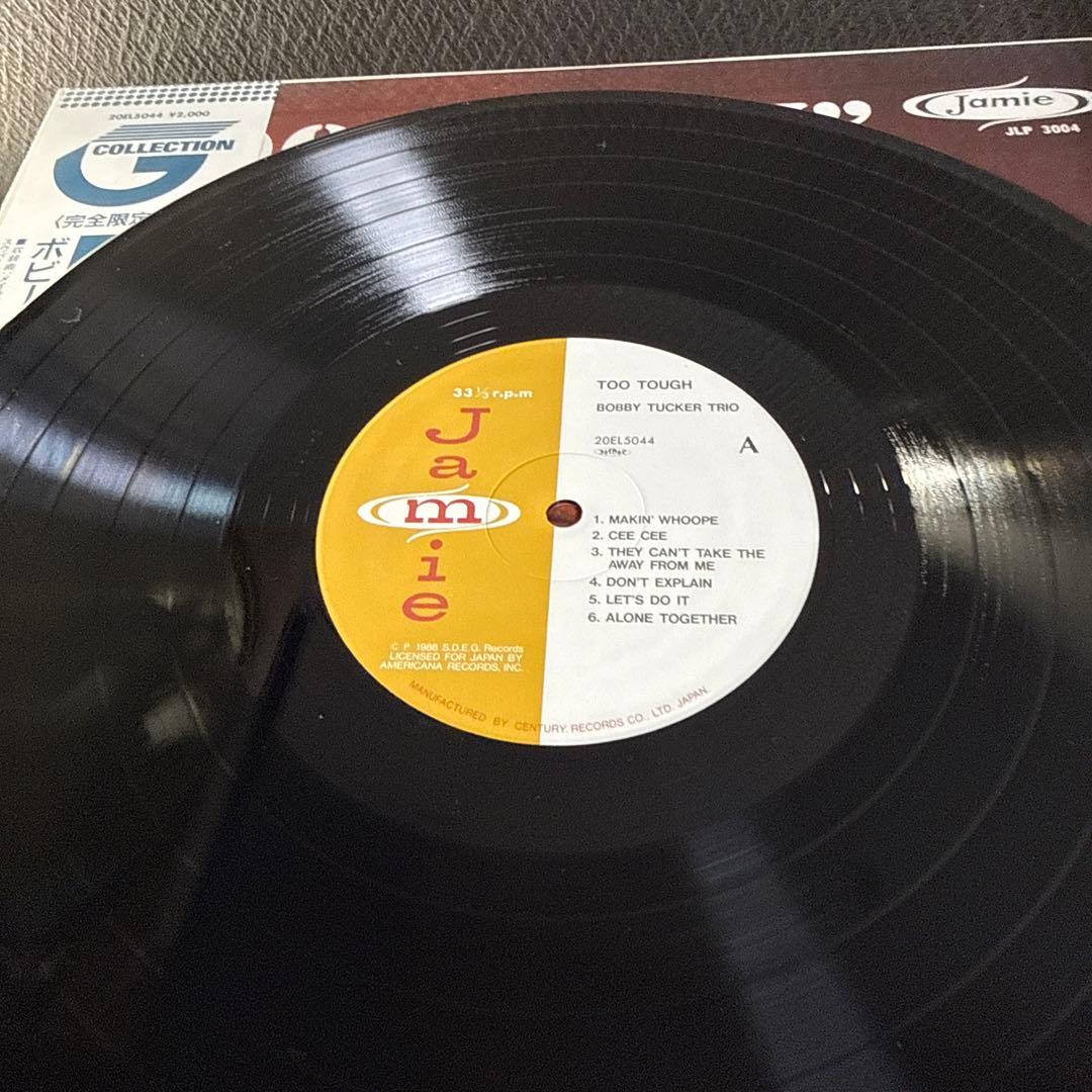 LP12in国内盤5枚/写真参照 盤ジャケ帯解説切れ無し スリーサウンズ他