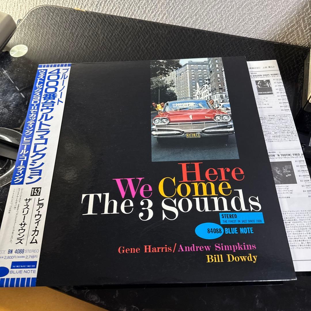 LP12in国内盤5枚/写真参照 盤ジャケ帯解説切れ無し スリーサウンズ他