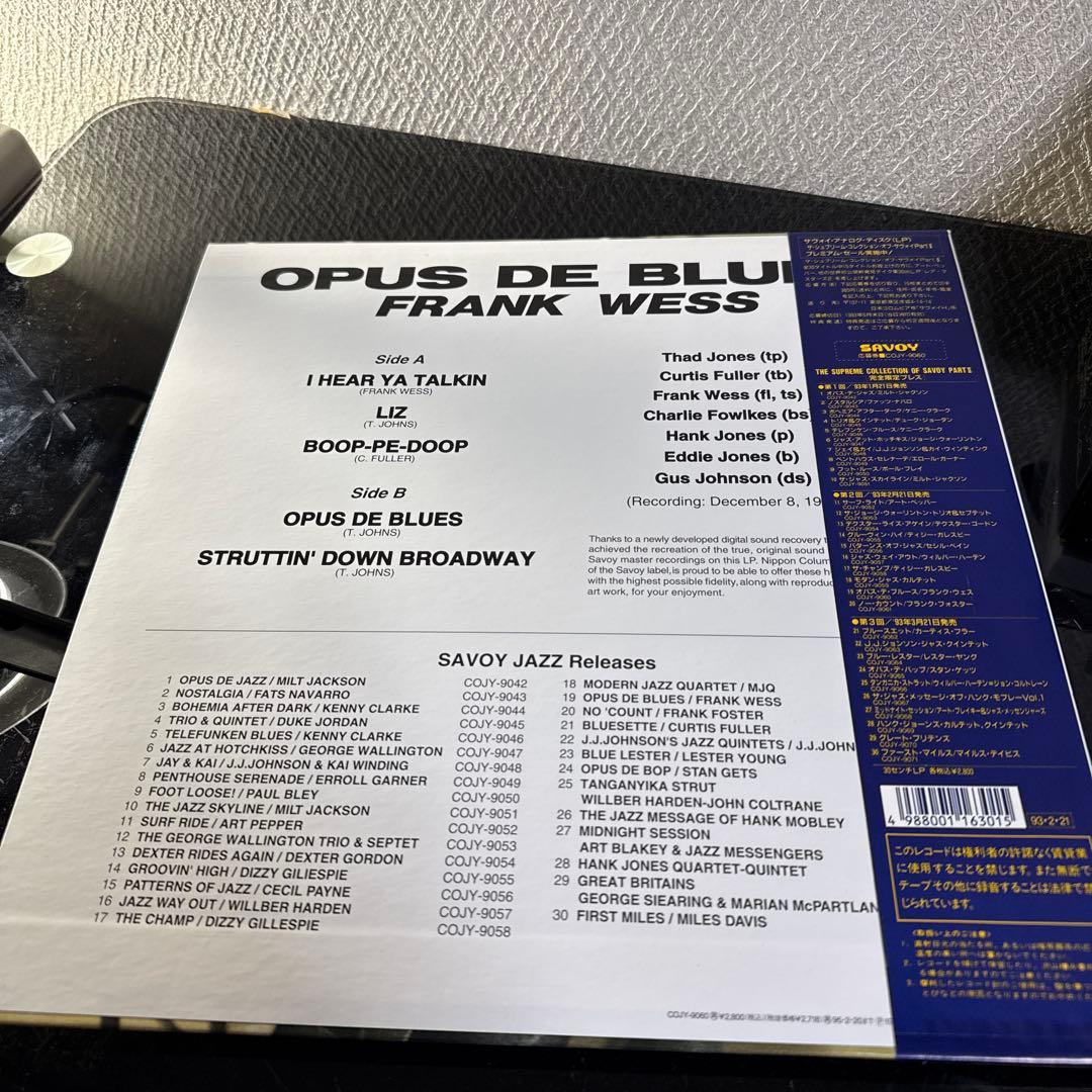 LP12in国内盤5枚/写真参照 盤ジャケ帯解説切れ無し スリーサウンズ他