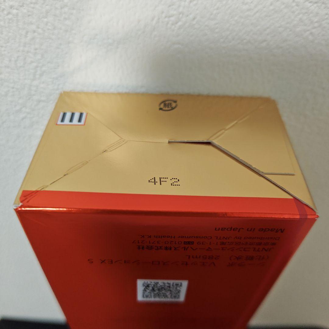 DR.CI:Labo VC100エッセンスローション EX S 285mL 2本