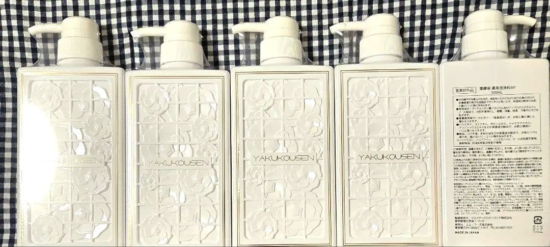 薬酵泉新 全身洗浄料500ml ×5本