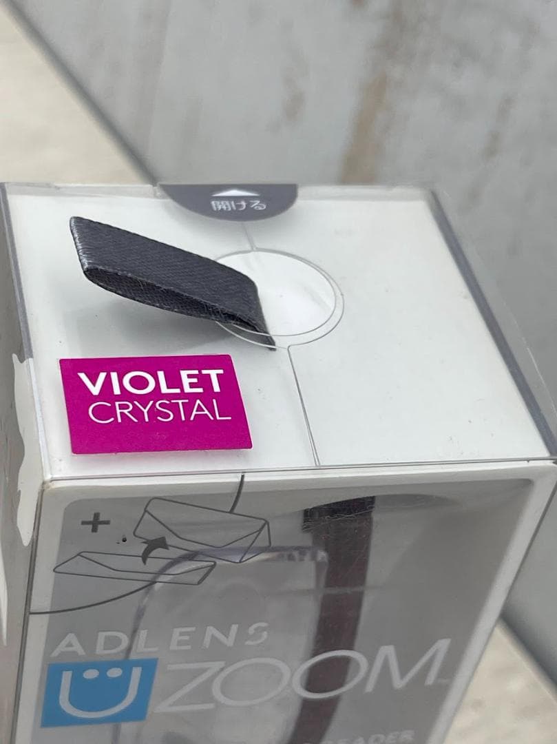新品 アドレンズ ユーズーム スクリーンプロテクト バイオレット 度数調節眼鏡