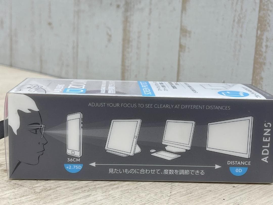新品 アドレンズ ユーズーム スクリーンプロテクト バイオレット 度数調節眼鏡