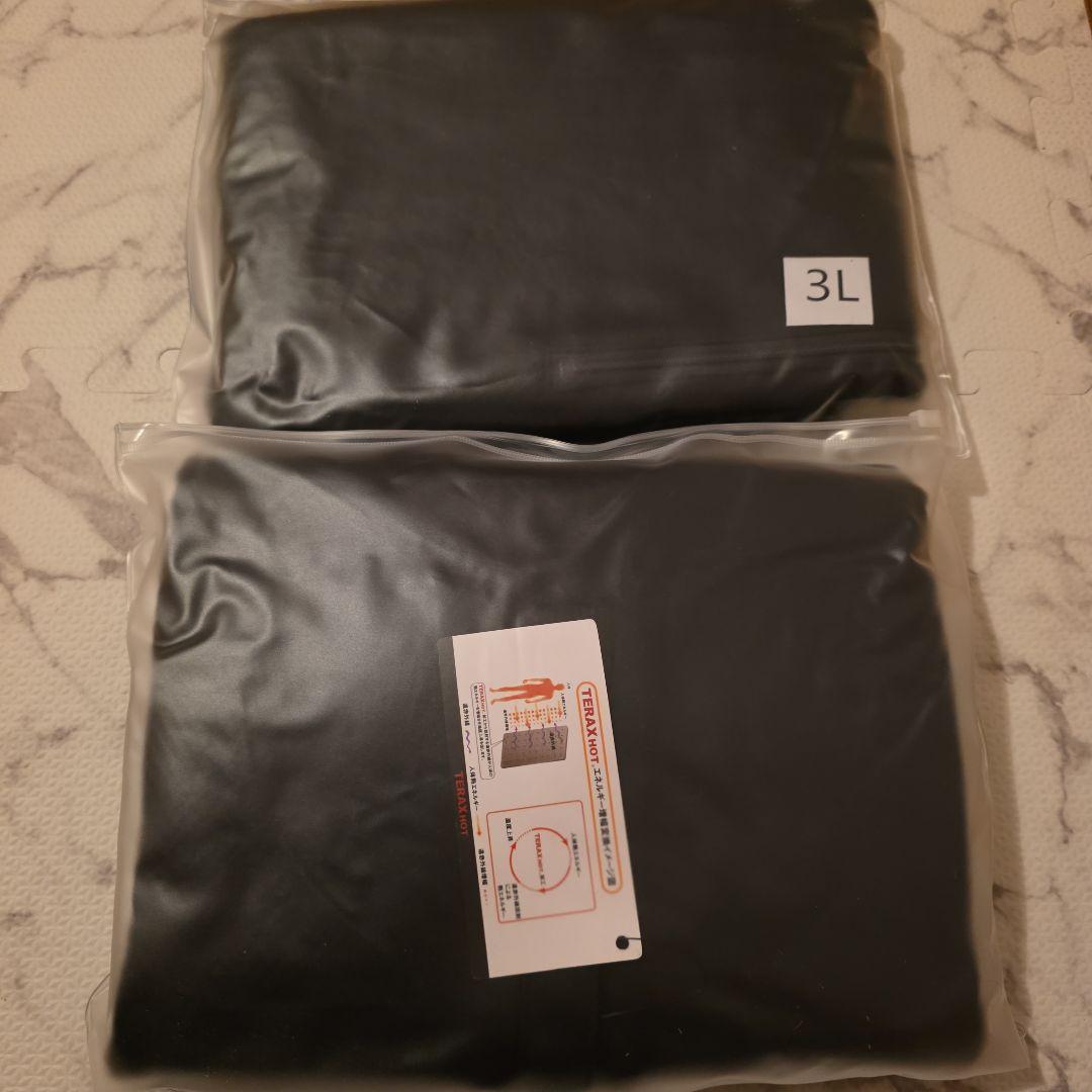 約10万円【タグ付新品未使用】３L　テラウェア　ヨサ　yosa　テラヘルツ鉱石