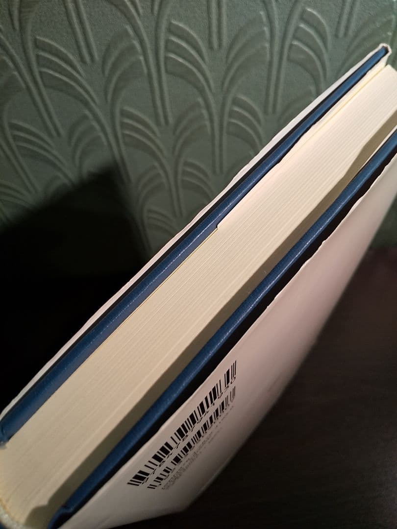 新典社研究叢書193「源氏物語〈読み〉の交響」源氏物語を読む会 ☆書込み無し保証