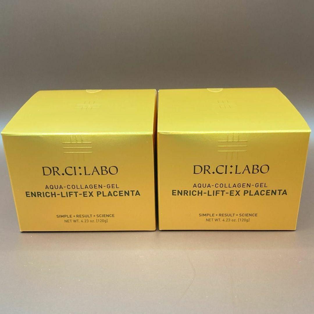 ドクターシーラボ アクアコラーゲンゲルエンリッチリフトEXプラセンタ120gx2