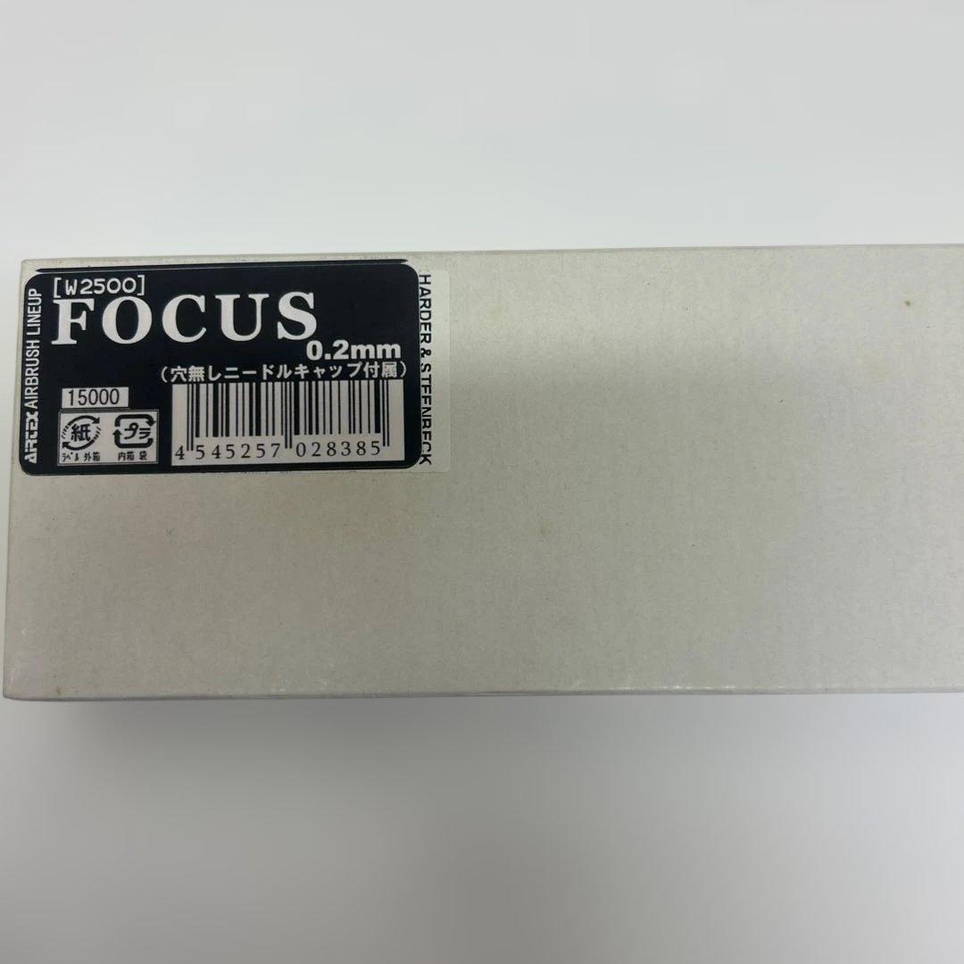 エアテックス　フォーカス