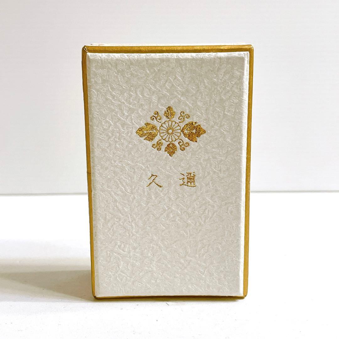 新品未使用 久邇香水 ジャスミン 30ml