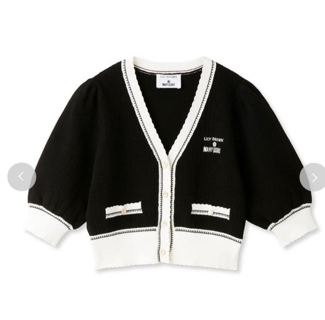 【★☆★】バイカラーパフニットカーディガンセット