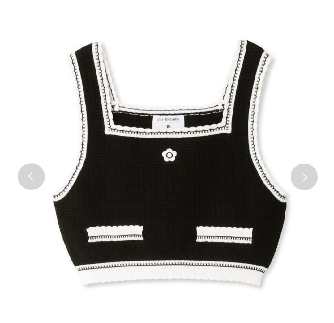 【★☆★】バイカラーパフニットカーディガンセット