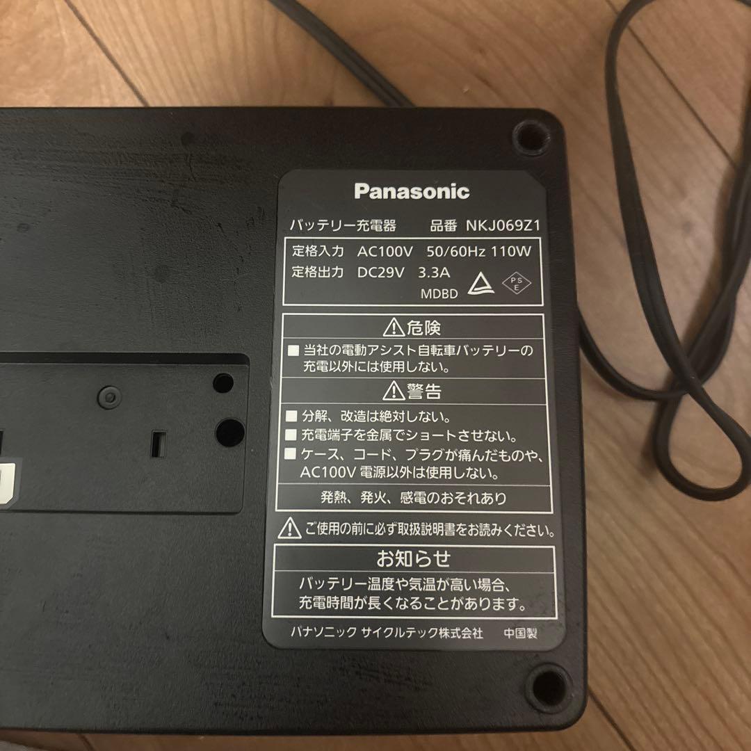 Panasonic NKJ069Z リチウムイオンバッテリー充電器