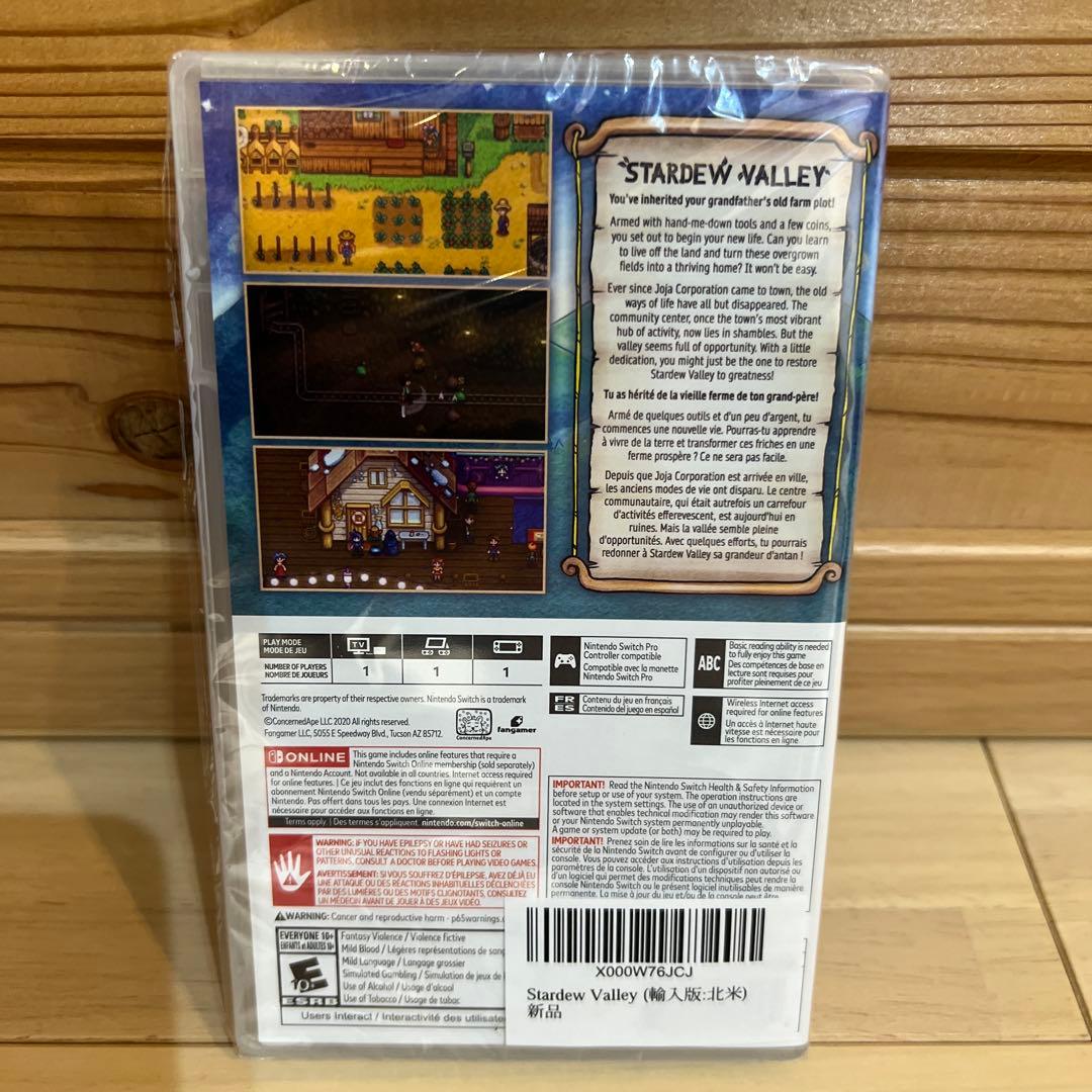 【激レア】Stardew Valley Nintendo Switch 新品
