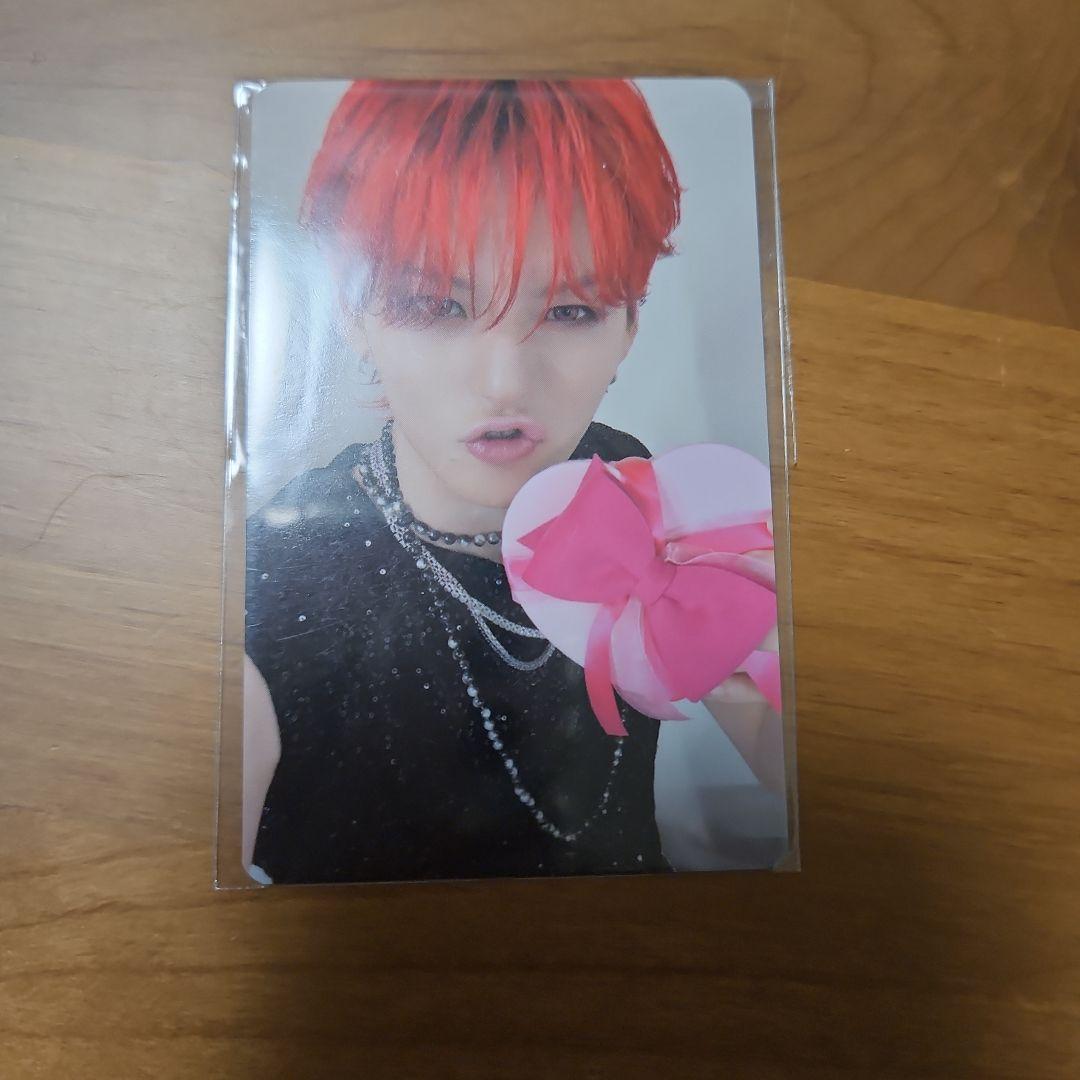 treasure ヨシ バレンタイン トレカ