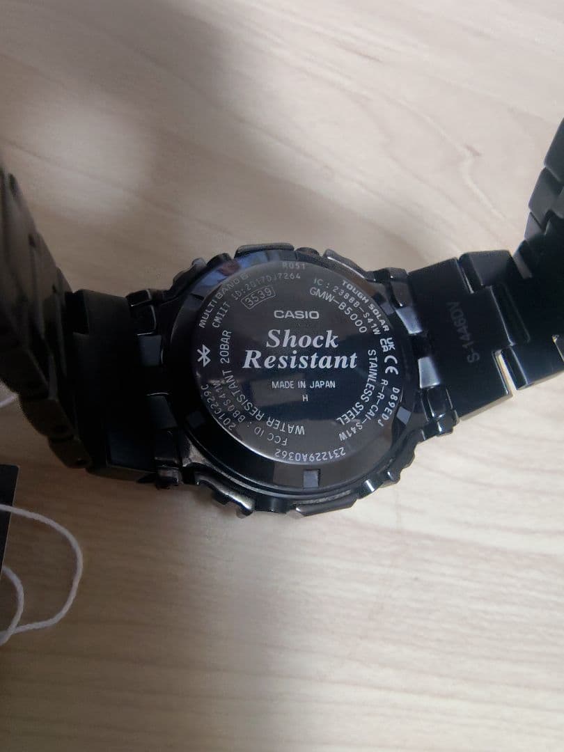 フルメタルG-SHOCK GMW-B5000BPC-1JF