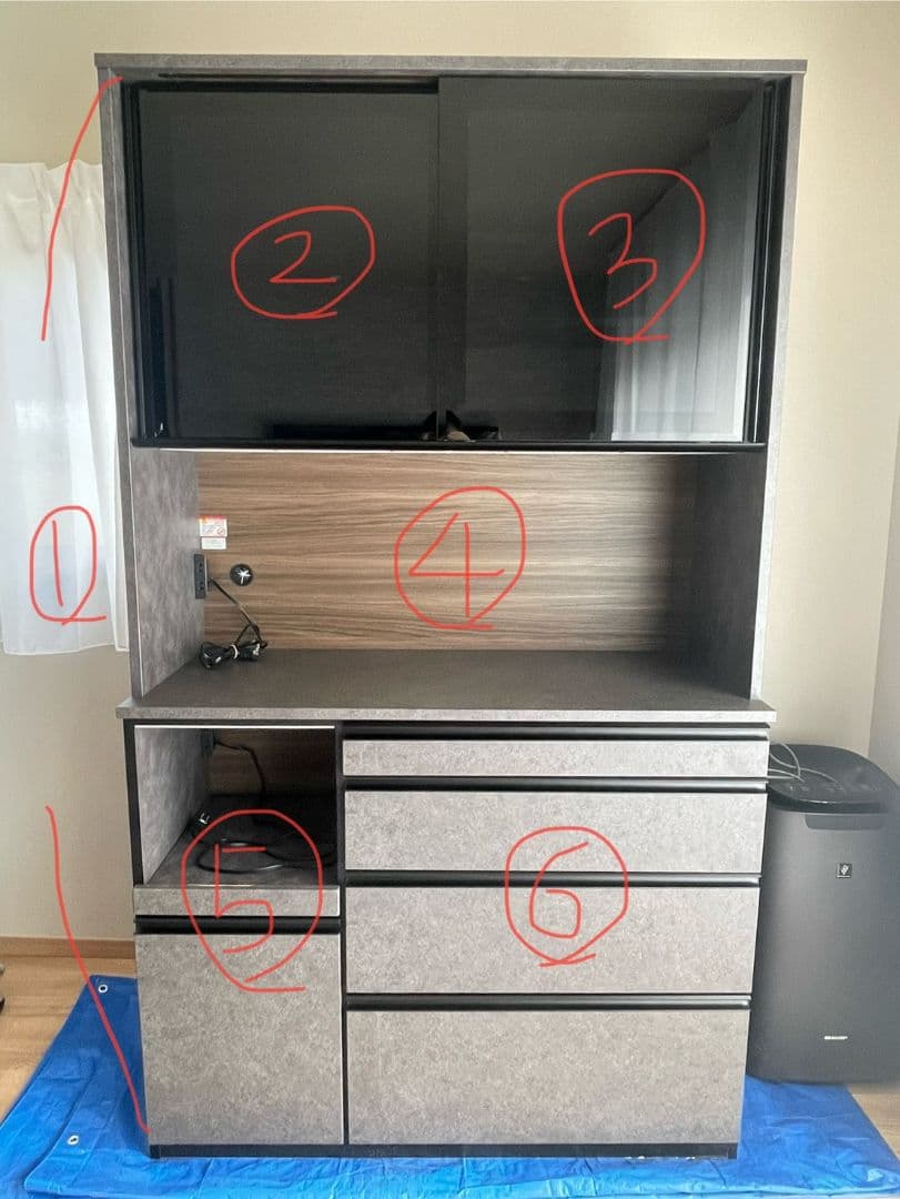 【kiki】松田家具 レンジボード 食器棚