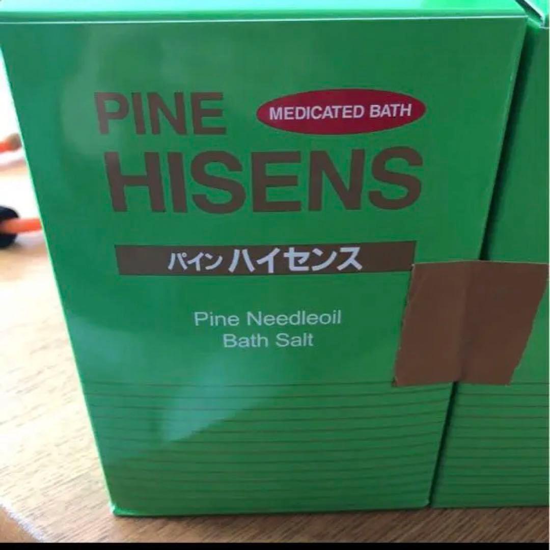 ハイセンス　入浴剤 4缶