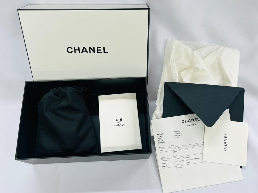 ■【未開封】CHANEL No.5ローオードトワレ50ml+サンプルおまけ 香水