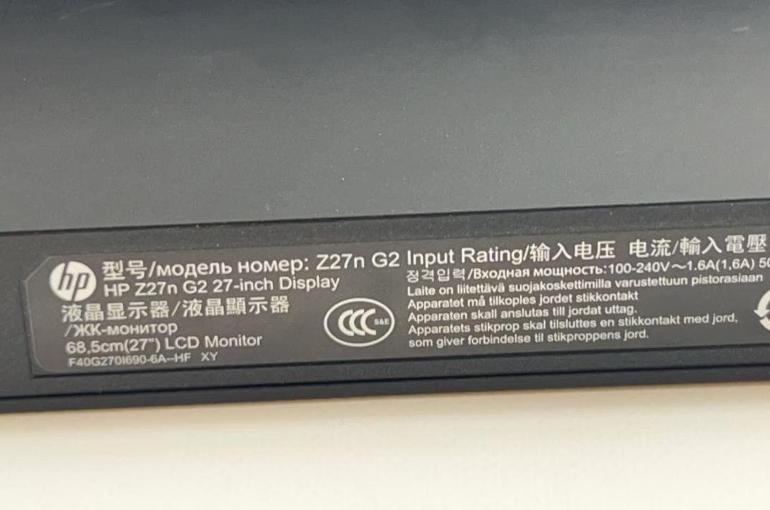 栗*ん様 HP Z27n G2 ワイド液晶モニター 27インチ Type-C
