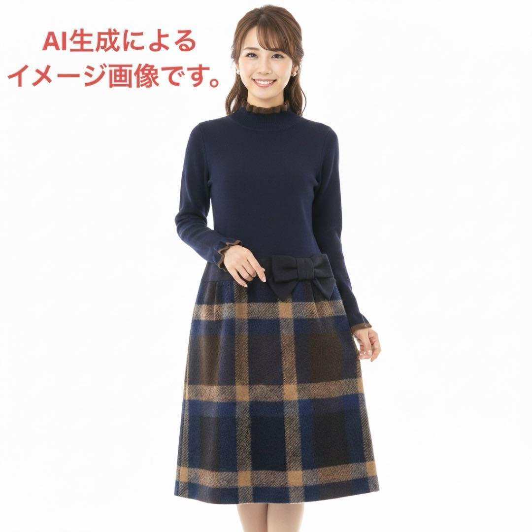 専用♡美品◆M'S GRACY【2020年モデル/ドッキング◆ニットワンピース】