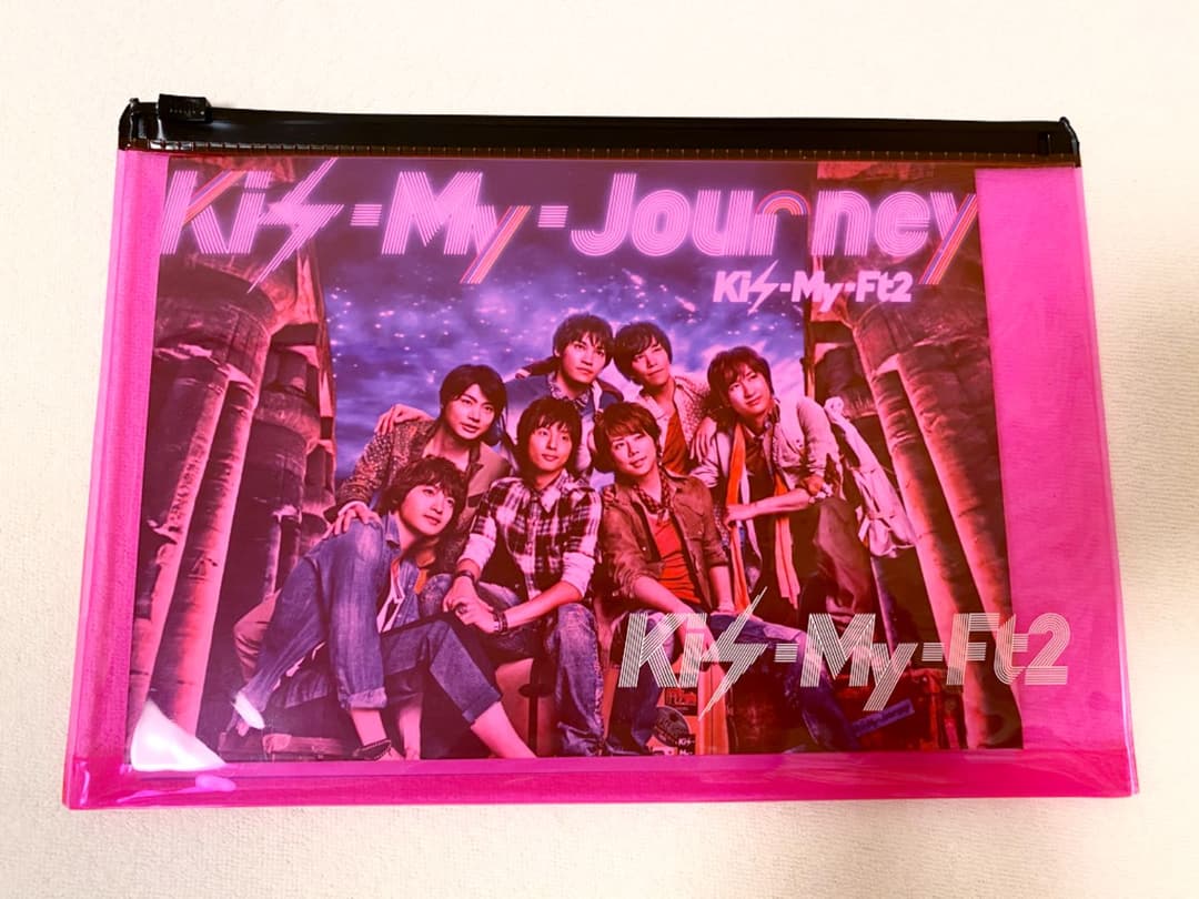 Kis-My-Ft2 Kis-My-Journey アルバム 2点セット