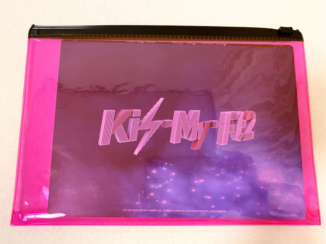 Kis-My-Ft2 Kis-My-Journey アルバム 2点セット