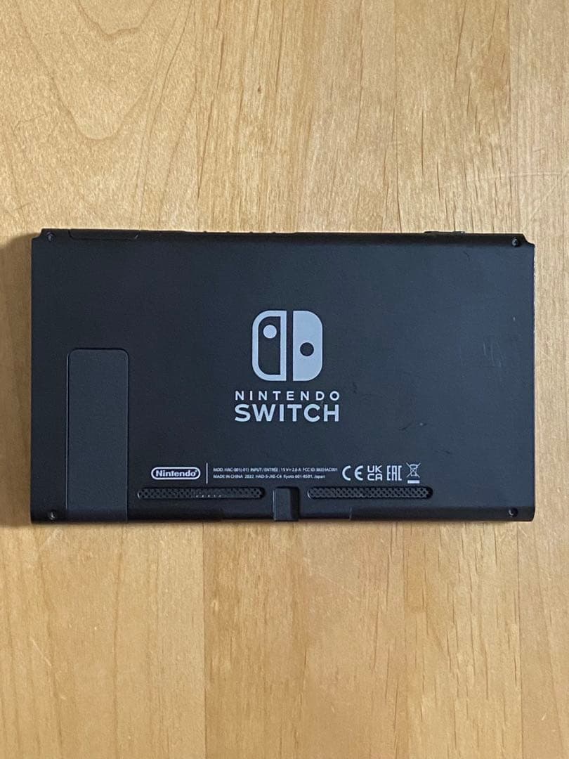 Nintendo Switch本体　2022年製