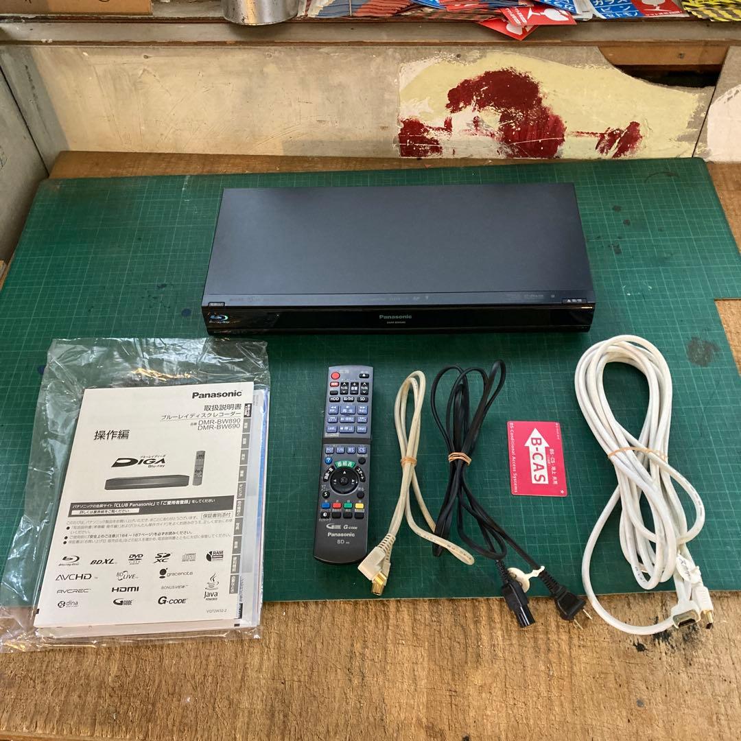 カ*ズ様 Panasonic DMR-BW690 ブルーレイ 500GB ケーブ