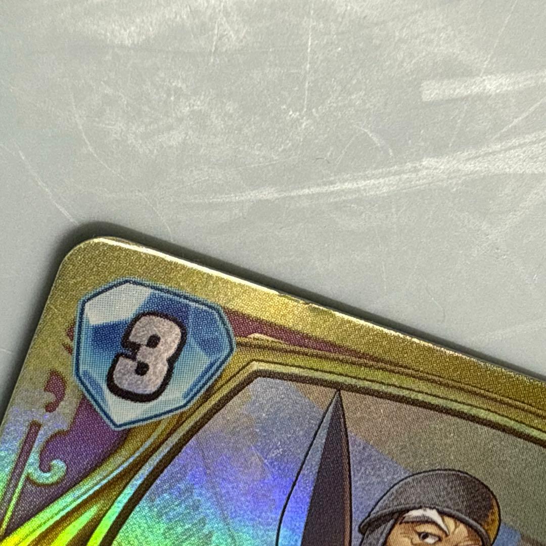 ドラゴンクエストライバルズ　プロモーションカード　メルビン