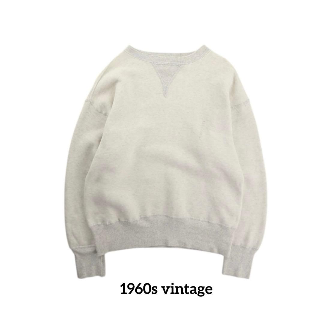 そ*す様 1960s ヴィンテージ 2トーン 前Vスウェット