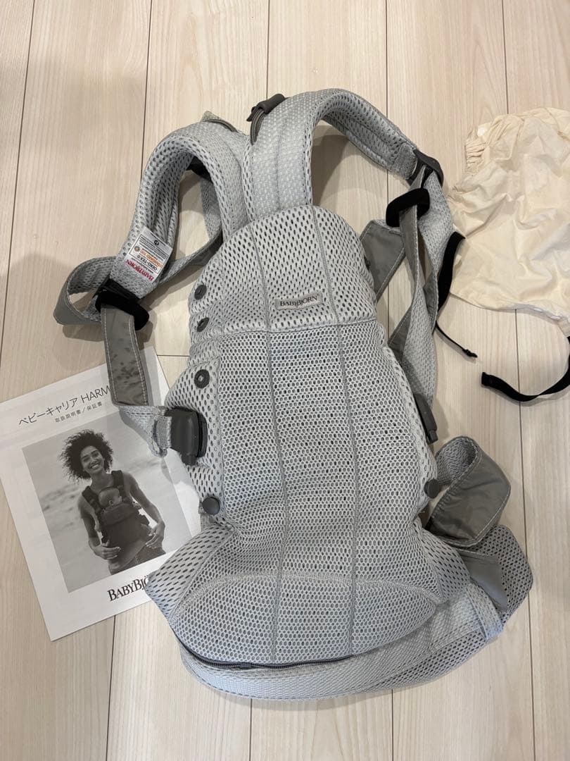 ベビービョルン　ハーモニー　別売りヘッドカバー付