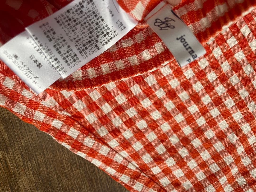 journal standard luxe パンツ