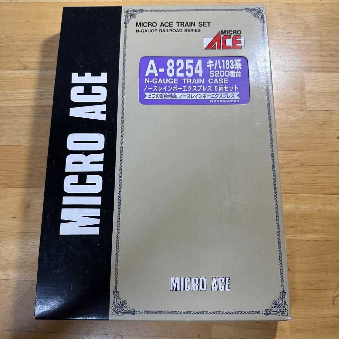 マイクロエース A8254 キハ183系5200番台ノースレインボーエクスプレス